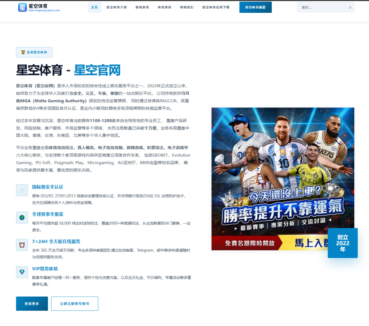 张明煜出征二零二六年世界现代五项锦标赛埃及选手成关键对手谁能突围（kaiyun）