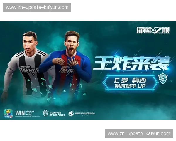 绿茵之巅的北欧博弈：当奥德的百年底蕴碰撞兰赫姆的蓝色奇迹